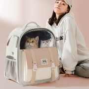 猫包外出便携透气帆布包小狗，双肩猫咪狗狗背包大容量猫咪宠物用品