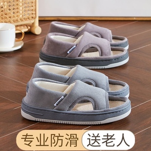 老北京布鞋女夏季中老年居家亚麻包跟凉拖鞋术后恢复大脚骨妈妈鞋