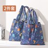 2件套购物袋环保袋手提袋可折叠便携超市买菜包包布袋大容量
