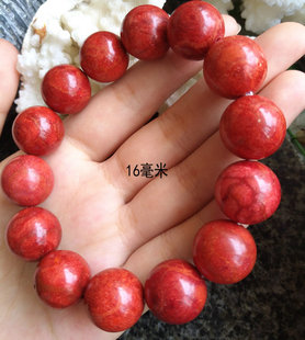 小乔珠宝红色草珊瑚手链8-20毫米圆珠手串男女款本命年佛珠