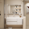 简约奶油风陶瓷一体智能，浴室柜镜柜组合卫生间，收纳洗漱台洗脸盆