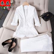 白色西装外套女夏季薄款时尚气质职业装小个子，洋气七分袖西服套装