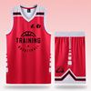 红色透气球衣篮球服套装男女学生，cuba儿童比赛训练运动定制队服
