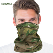 coolmax速干无缝迷彩，防晒面罩百变魔术，头巾骑行钓鱼防风面罩腕巾
