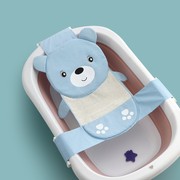 新生婴儿洗澡躺托悬浮浴垫浴盆网兜，小孩可坐浴架宝宝浴网神器通用
