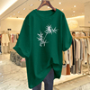 新中式印花墨绿色t恤短袖，女装2024夏季宽松中长款体恤上衣潮