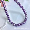 11mm10淡水妖紫色爱迪生珍珠项链强光微瑕高品质珍珠妈妈链送礼-