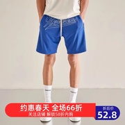 男生体育生运动跑步篮球短裤同志gay网眼透气短裤型男健身短裤