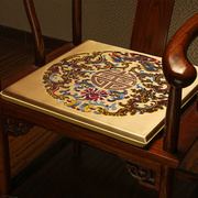 中式红木椅子坐垫圈椅茶桌椅垫太师椅餐桌椅垫子实木沙发座垫定制