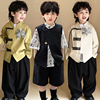 新中式童装国潮男童唐装外套，春夏季儿童，汉服中国风帅气套装