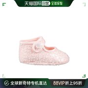 香港直邮Monnalisa 亮片平底鞋 73C0023901