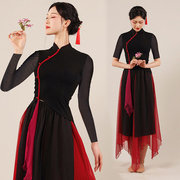 古典舞舞蹈服装女黑色现代舞，身韵练功服中国风，旗袍款短袖上衣