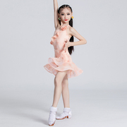儿童拉丁舞服高级吊带舞蹈，夏季女少儿，服装练功裙分体2024女童