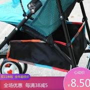 婴儿车推车伞车底框底部置物篮童车网兜网袋置物包收纳购物袋底筐