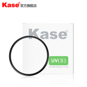 Kase卡色UV镜58mm 佳能700D 750D 760D 18-55 55-250 镜头滤镜