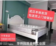 武汉家具双人床1米5现代简约实木床1米8主卧经济型床1米2单人床