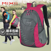 米熙mixi休闲运动双肩，包女大容量轻便旅行背包，男电脑包中学生书包