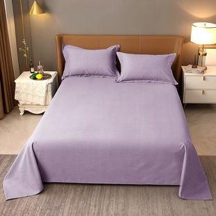 2024简约素色，加厚全棉32支磨毛单品床单，浅紫色纯棉软感被单