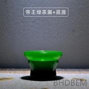 送礼礼物 茶具送礼 玉瓷茶具套装琉璃功夫茶杯玻璃泡茶杯绿色彩色