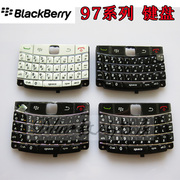 黑莓9700字粒 9780按键 9788键盘 字粒 按键板 数字键盘 手机