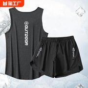 健身套装男背心马拉松冰丝夏季速干运动跑步田径体育训练衣服装备