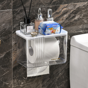 卫生间纸巾盒厕纸置物架厕所纸盒家用免打孔创意防水抽纸盒卷纸筒