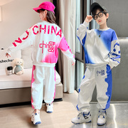 女童春装运动套装姐弟装渐变色，中国卫衣时尚洋气，中大童潮炸街童装