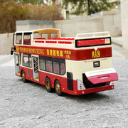 1 42香港双层观光旅游巴士合金汽车模型开门声光仿真公交大玩具车