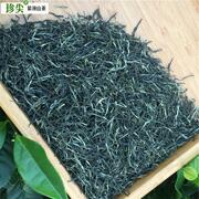 2023年新茶四川蒙顶山云雾毛尖毛峰素茶浓香型散装绿茶叶500g