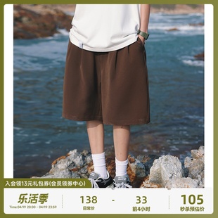 空味日系潮牌5五分西裤，夏季宽松阔腿垂感基础，休闲西装短裤男女