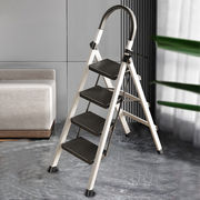 水天一方梯子家用梯折叠梯人字梯加厚加粗踏板带工具支架白色四