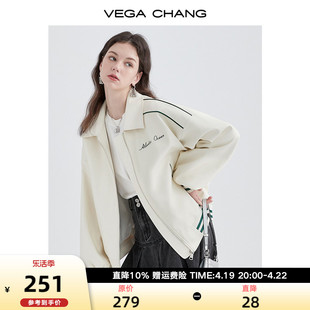 vegachang皮衣外套，女机车风2024春秋季韩版宽松pu皮拼色外套
