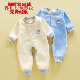 婴儿加绒连体衣秋冬装，0-1岁男女宝宝保暖哈衣睡衣，新生儿开档爬服