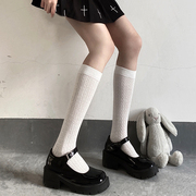 夜间教习室白色小腿袜夏季长筒春秋款女夏薄jk蕾丝可爱日系袜子