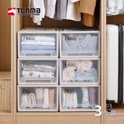 日本天马tenma3个装f330抽屉式收纳箱塑料，收纳盒大号整理箱抽屉柜