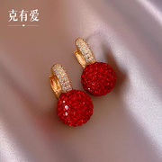 新年红色水晶圆球耳环，2023时尚网红耳钉，韩国气质本命年耳饰女