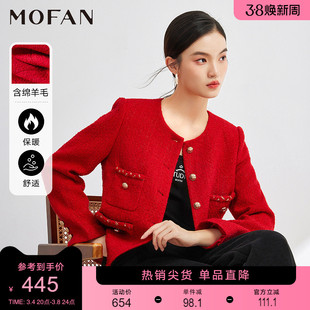 mofan摩凡大红色复古小香风，外套女春秋圆领口袋，设计感休闲外套