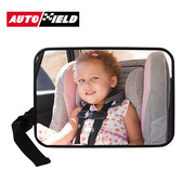 网红儿童安全座椅观察镜，汽车提篮反向安装后视镜，车用宝宝观察镜子