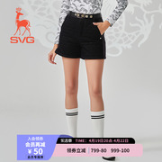 SVG高尔夫春季女装黑白绗棉保暖高腰短裤弹力针织运动套装女