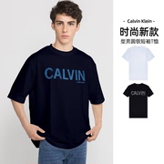 Calvin Klein/凯文克莱Jeans CK男士印花logo圆领短袖T恤男夏