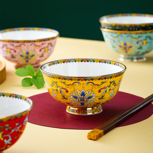 福临门珐琅彩瓷碗中式碗碟家用景德镇餐具骨瓷碗吃饭碗高档碗