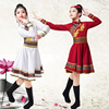 蒙古族儿童舞蹈演出服女蒙族袍服装女童男童少数民族蒙古族白马