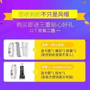 通风器装饰罩透气孔管道多功能抽油烟机风帽外墙防风罩管帽便携式