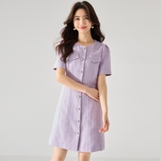 2024夏季紫色小香风短袖，连衣裙轻奢名媛气质通勤显瘦连衣裙