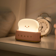 创意面包机小夜灯USB充电无极调光台灯led儿童卧室床头定时伴睡灯