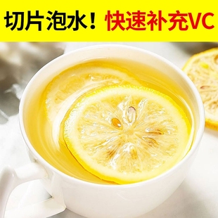 四川真安岳黄柠檬(黄柠檬，)5斤当季新鲜水果，薄皮香水鲜甜柠檬生鲜皮薄一级