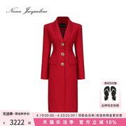 新年限定nanajacqueline红色西装外套，女秋冬沙漏版型气质