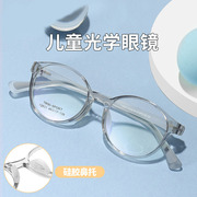 超轻tr90圆型儿童眼镜框，可配近视度数光学，镜架青少年糖果色12631