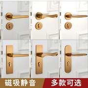 室内门锁卧室通用型静音门把手实木门锁，家用锁具简约黄古铜(黄古铜)房门锁