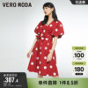 Vero Moda奥莱连衣裙子春秋甜美泡泡灯笼袖波点小红裙女